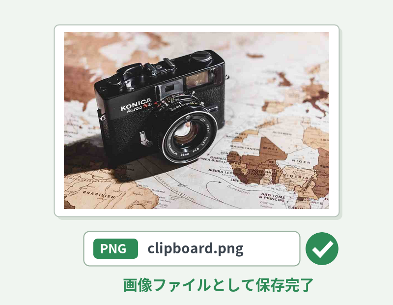 Clipboard Image Sample After
