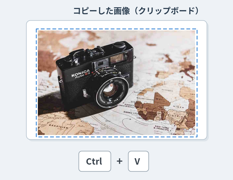 Clipboard Image Sample Before