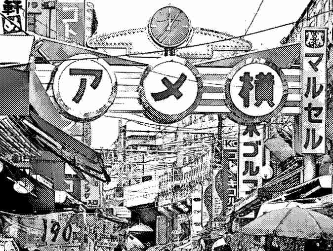 Ejemplo de Imagen a Manga IA (ajustes de brillo: 20, ajustes de presión del lápiz: 3)