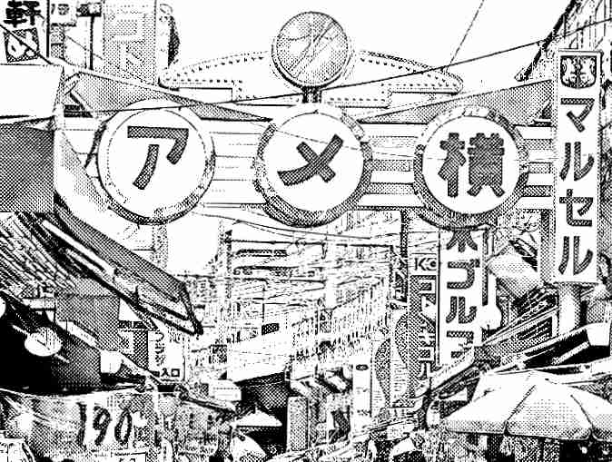 Beispiel für die Umwandlung von Bild in Manga AI (Helligkeitseinstellungen: 50, Stiftdruckeinstellungen: 2)