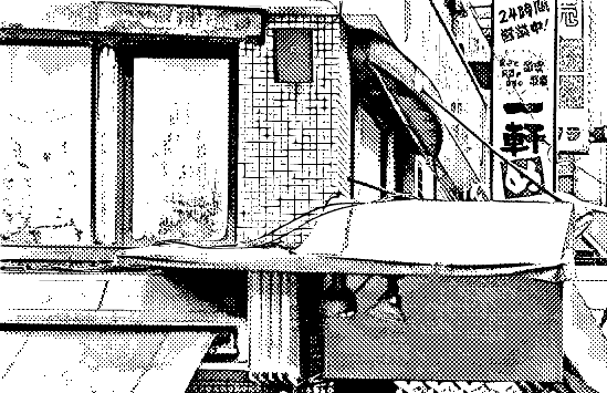 Ejemplo de Imagen a Manga IA (configuración de tipo de bolígrafo: G-Pen)