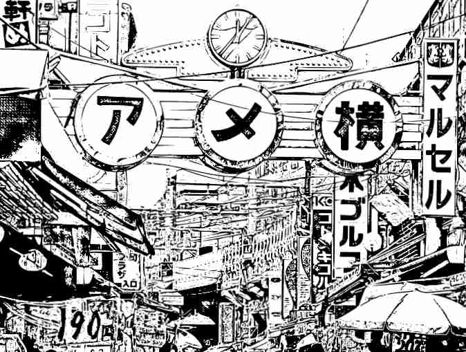 Ejemplo de Imagen a Manga IA (configuración de pantalla: no usar)