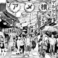 漫画風