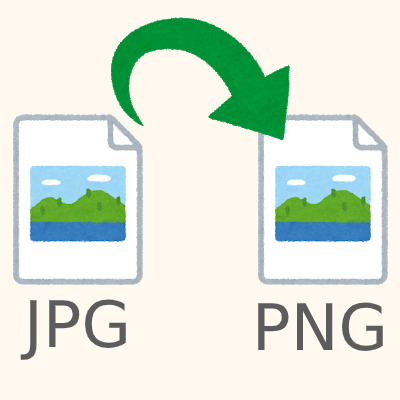 Conversion de format d'image (changement d'extension)