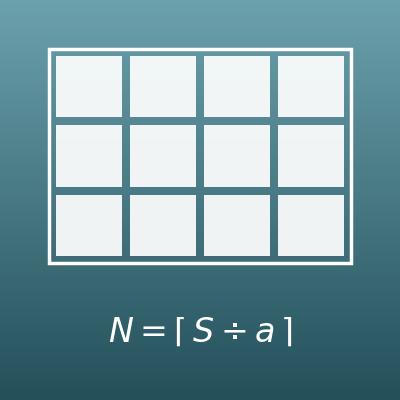 タイル枚数計算機