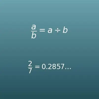 分数から小数への変換（分子 ÷ 分母・循環小数対応）
