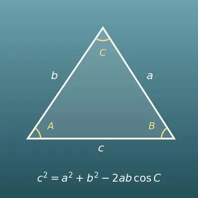 三角形計算機（辺・角度・面積などの総合計算）