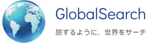 GlobalSearch Logo